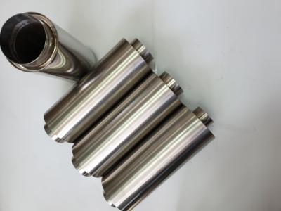 F1 EXHAUST MIDDLE  MUFFLER 3" ROUND SMALL